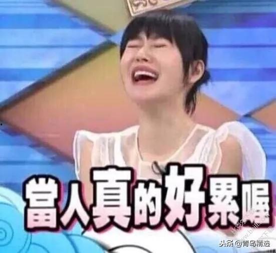 娱乐圈吃瓜到哪,揭秘明星幕后故事