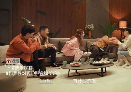 娱乐吃瓜女明星被陷害,吃瓜女明星遭遇陷害真相揭秘