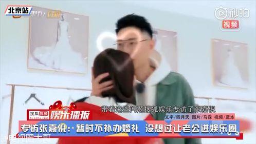 娱乐吃瓜怎么剪辑视频的,娱乐吃瓜视频制作指南