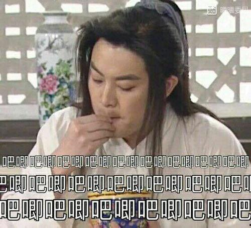 搞笑娱乐吃瓜图片表情包