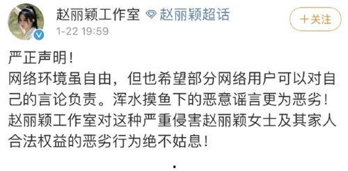 娱乐吃瓜君被告怎么回事,揭秘背后真相与争议