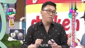 娱乐八卦吃瓜小能手,明星背后的那些事儿